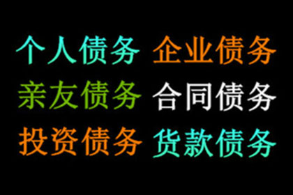 为张女士成功追回30万珠宝购买款